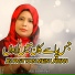 Adeeba Rana