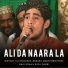 Qari Sohail Raza Qadri