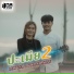 May Una feat. YOUD SALAVAN