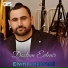 Elvin Lenkeranli