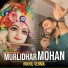 Nikhil Verma