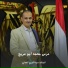 المنشد عبدالكريم العدلي