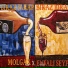 Molgax, Enfali Seyf