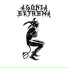Agonia Extrema