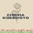 Chicha Koeswoyo