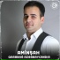 Aminşah