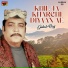 Gulab Ray