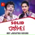 ASIMA PANDA, MANTU CHHURIA