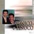 Tonico e Tinoco