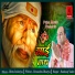 Sandeep Yadav