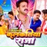 Pawan Singh