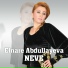 Elnare Abdullayeva