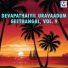 Divya Vinoth