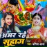 Pratima Arya