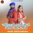 Sonam Mobarsa