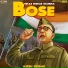 Ajesh Kumar