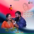 Dhanraj Meena