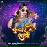 Khushbu Tiwari KT