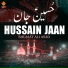 Shujaat Ali Asad