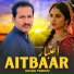 Khalid Pardesi