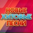 Валерий Курас