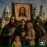 Горлинка
