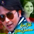 Jyoti Sahu, Dilu Dilwala