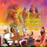 Shri Kishan Parihar
