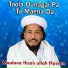 Maulana Ihsan ullah Haseen