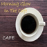 Cafe bgm