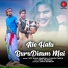 Chot Bihari Hembrom, Chandni Pareya