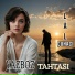 Lâl Çuhacı