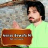 Hal Jan Faqeer