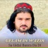 Gelaman Wazir