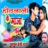 Pulpul Premi Raja
