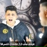 Abo El Shouk