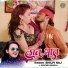 Shilpi Raj, Govind Shukla