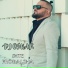 DJ Oskar