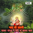 Moinuddin Manchala