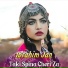 Ibrahim Jan