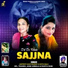 Jaspreet Kaur Mangat, Geeta Baali