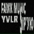 Yvelur feat. Sip'ую