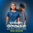 Dahami Navodya, Maleesha Jayasinghe