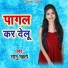 Sonu Mahto