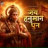 Puran Thakur