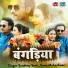 Sandeep Soni, Sonu Maheshwari