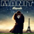 MANIT