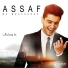 Mohamed Assaf