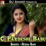 Rekha Rani