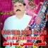 Ali Hassan Sawand